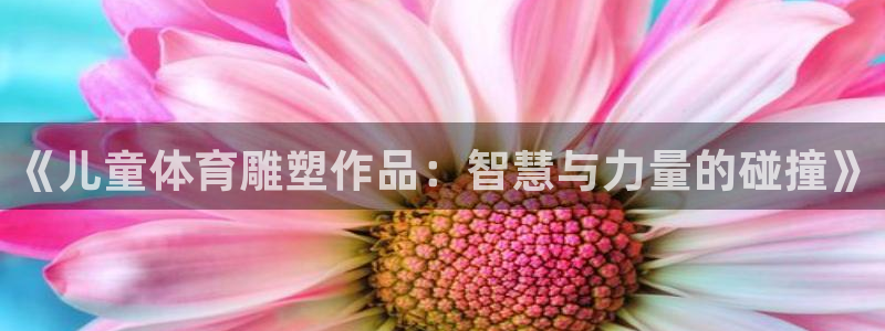 ug环球官网