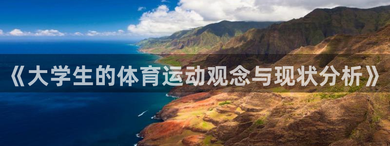 ug环球官网
