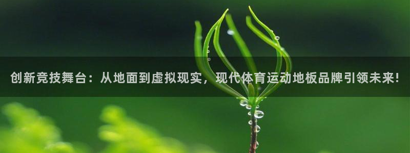 菲律宾ug环球官网
