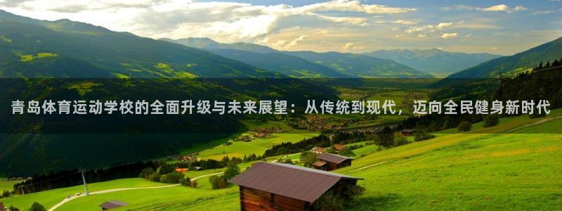 ug环球官网