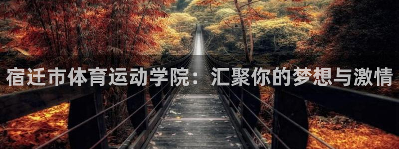 ug环球官网注册