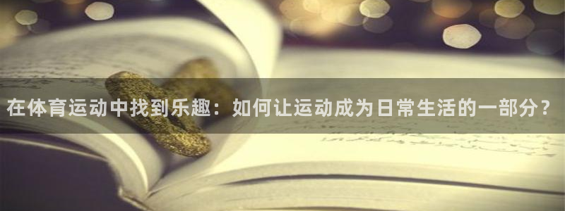 ug环球官网登录入口