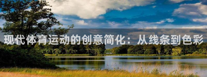 菲律宾ug环球官网