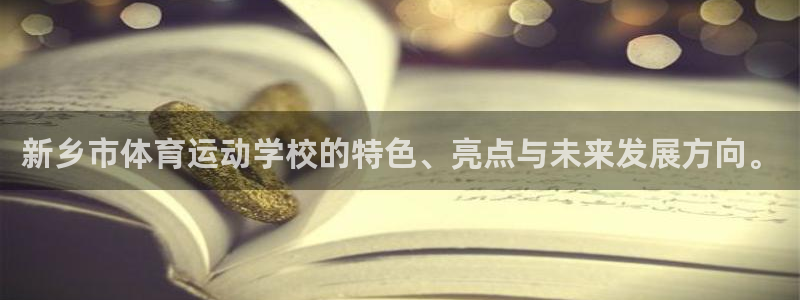 ug环球官网登录入口
