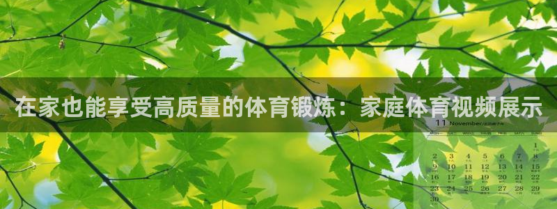 ug环球官网