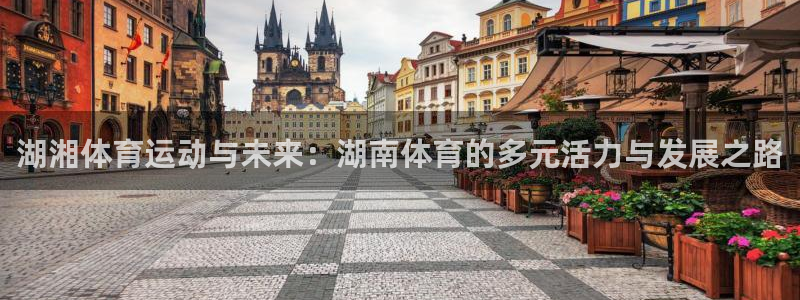ug环球官网注册