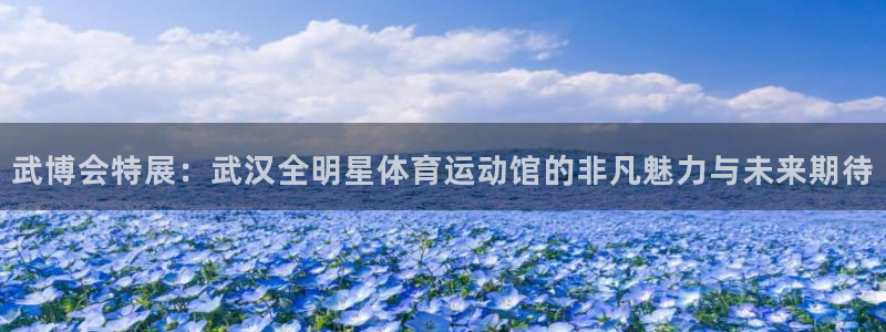 ug环球官网注册