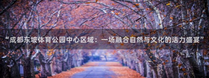菲律宾ug环球官网